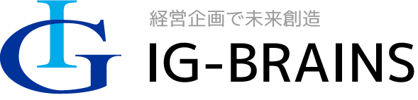 株式会社アイジー・ブレインズ